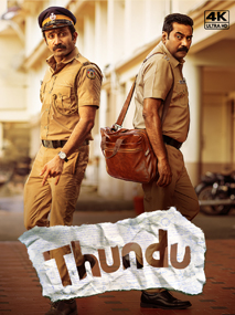 Thundu (2024) 480p HDRip Full Tamil Movie ESubs [400MB]