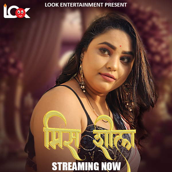 Miss Shiela 2024 Lookentertainment S01Ep01 Hindi Web Series 1080p | 720p HDRip Download