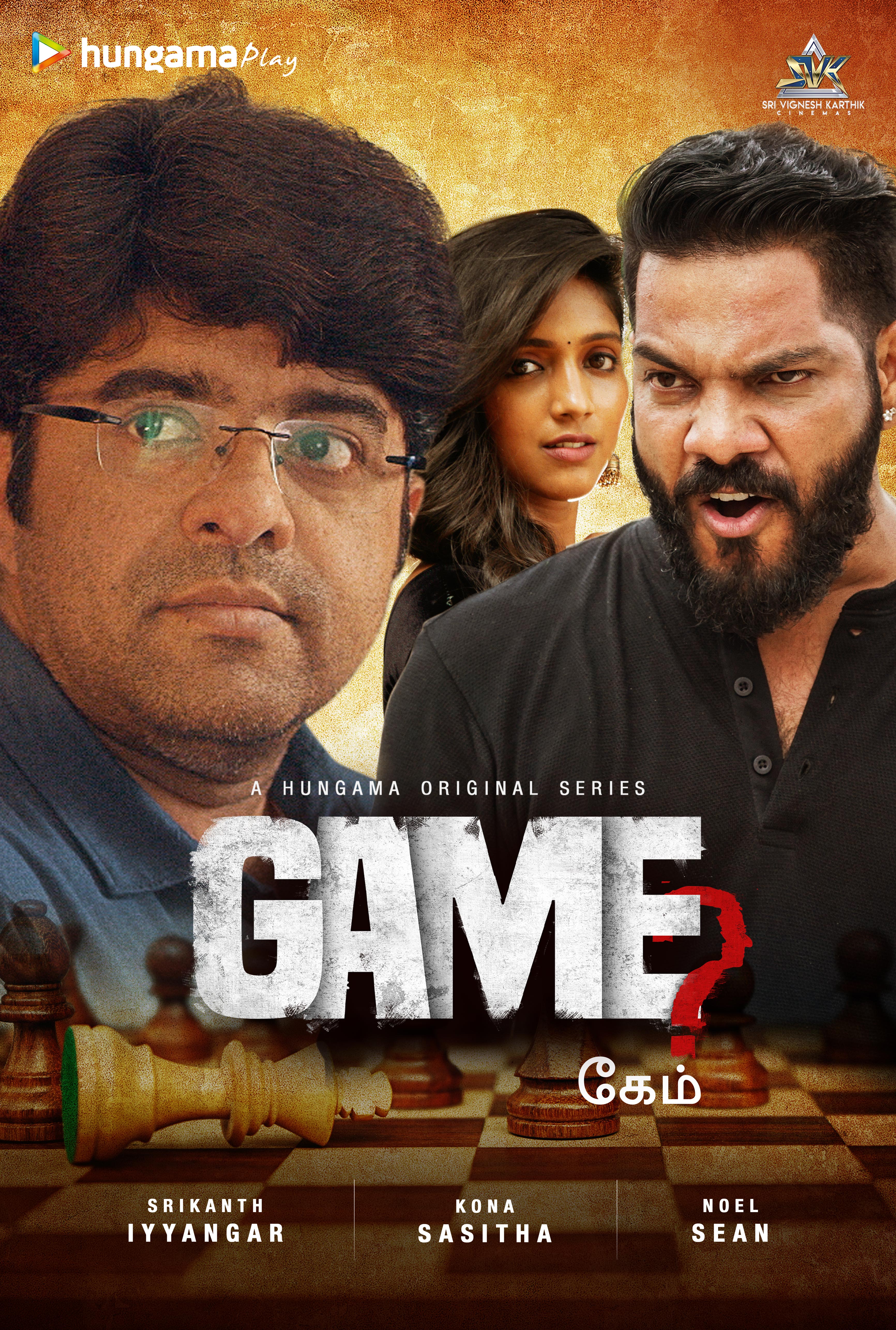 Game 2024 Hungama Hindi S01 Hindi Web Series 1080p | 720p | 480p HDRip Download