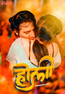 Holi 2024 Fugi S01E01 Hindi Web Series 1080p HDRip 600MB Download