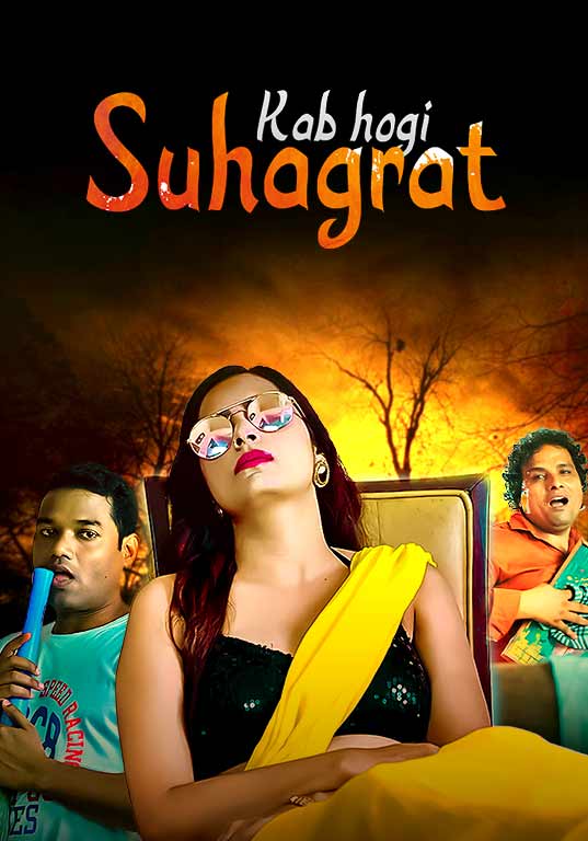 Kab Hogi Suhagraat (2024) S01 480p HDRip Hindi Web Series [250MB]