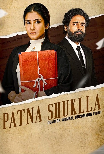 Patna Shuklla (2024) 1080p HDRip Full Hindi Movie DSNP ESubs [3GB]