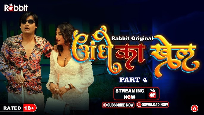 Andhe Ka Danda 2023 – S01 – E08 – Hindi Rabbit Web Series Watch