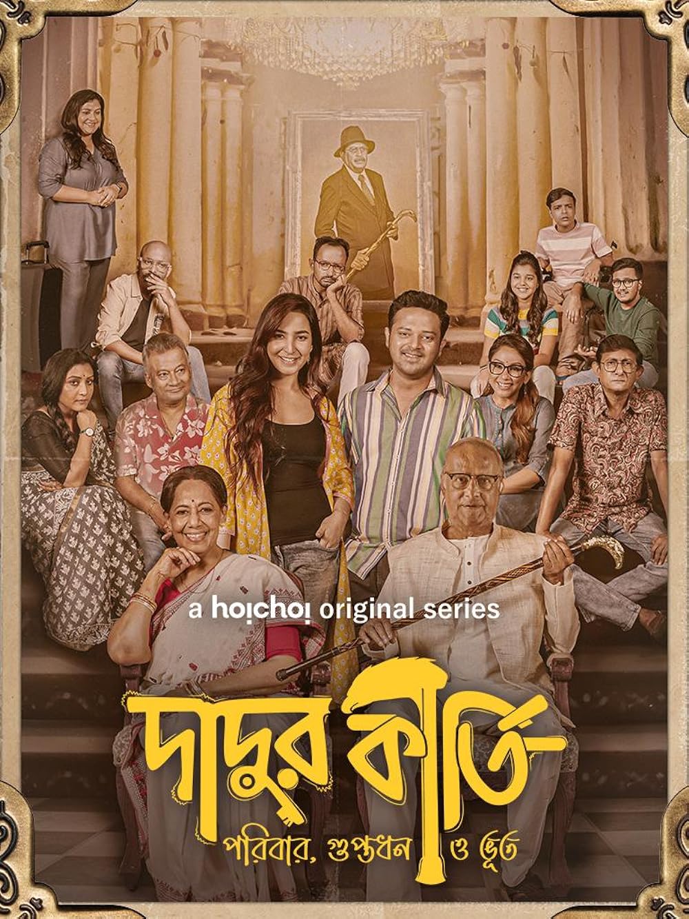 Dadur Kirti 2024 Hoichoi Bengali S01 Web Series 1080p | 720p | 480p HDRip ESub Download