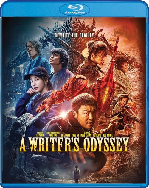 A Writer’s Odyssey 2021 Hindi ORG Dual Audio 1080p | 720p | 480p BluRay ESub Download