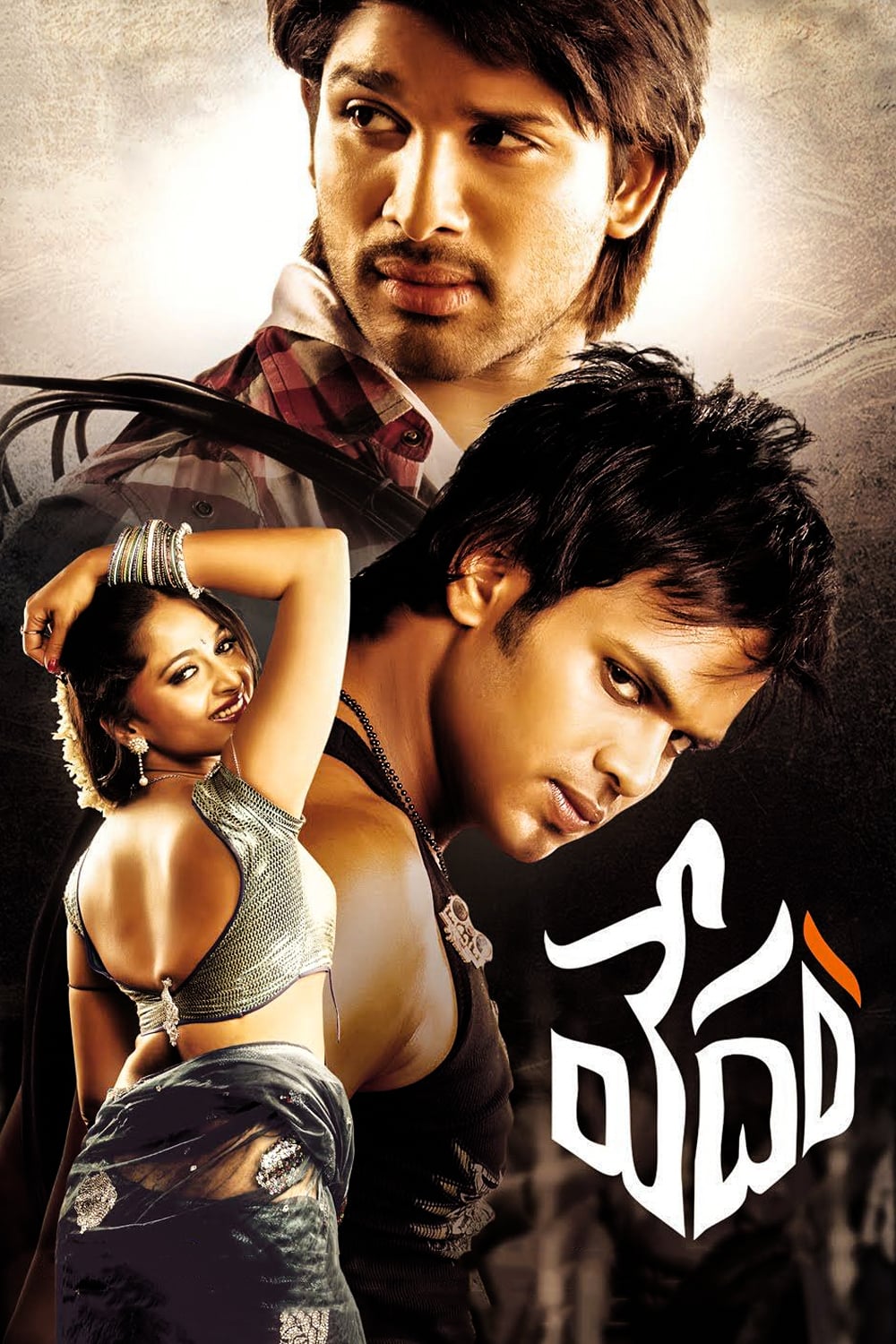 Vedam (Antim Faisla) (2010) 480p BluRay Hindi Dual Audio Movie ESubs [500MB]