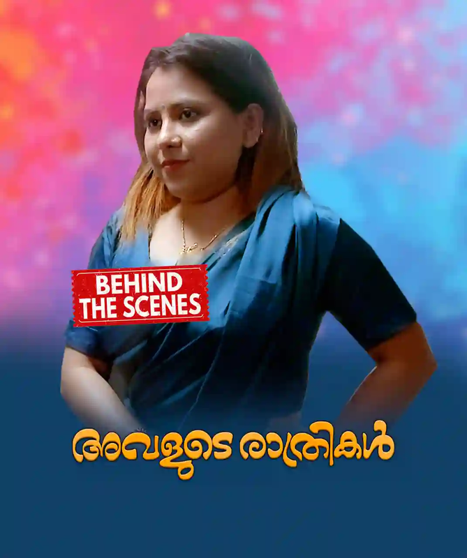 Avalude Rathrikal BTS 2024 Boomex S01 Ep01 Web Series 720p HDRip 130MB Download