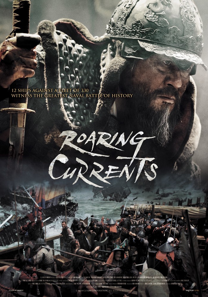 The Admiral Roaring Currents 2014 Hindi Dual Audio 1080p | 720p | 480p BluRay Download