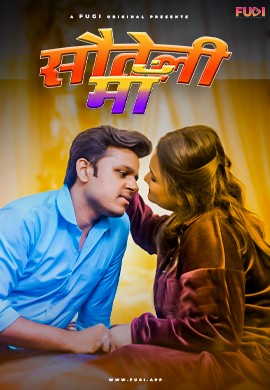 Sauteli Maa 2024 Fugi S01E02 Hindi Web Series 720p HDRip Download