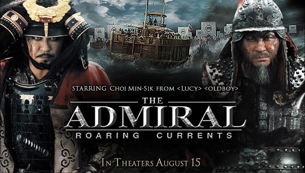 The Admiral Roaring Currents 2014 Hindi Multi Audio 1080p | 720p | 480p BluRay Download