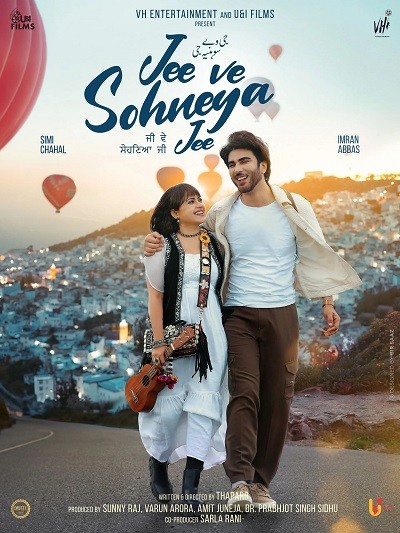 Jee Ve Sohneya Jee (2024) 480p HDRip Full Punjabi Movie ESubs [350MB]