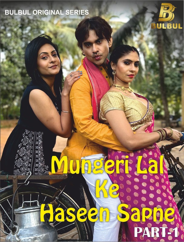 Mungerilal Ke Haseen Sapne 2024 BulbulTV S01E01T02 Hindi Web Series 720p HDRip 400MB Download