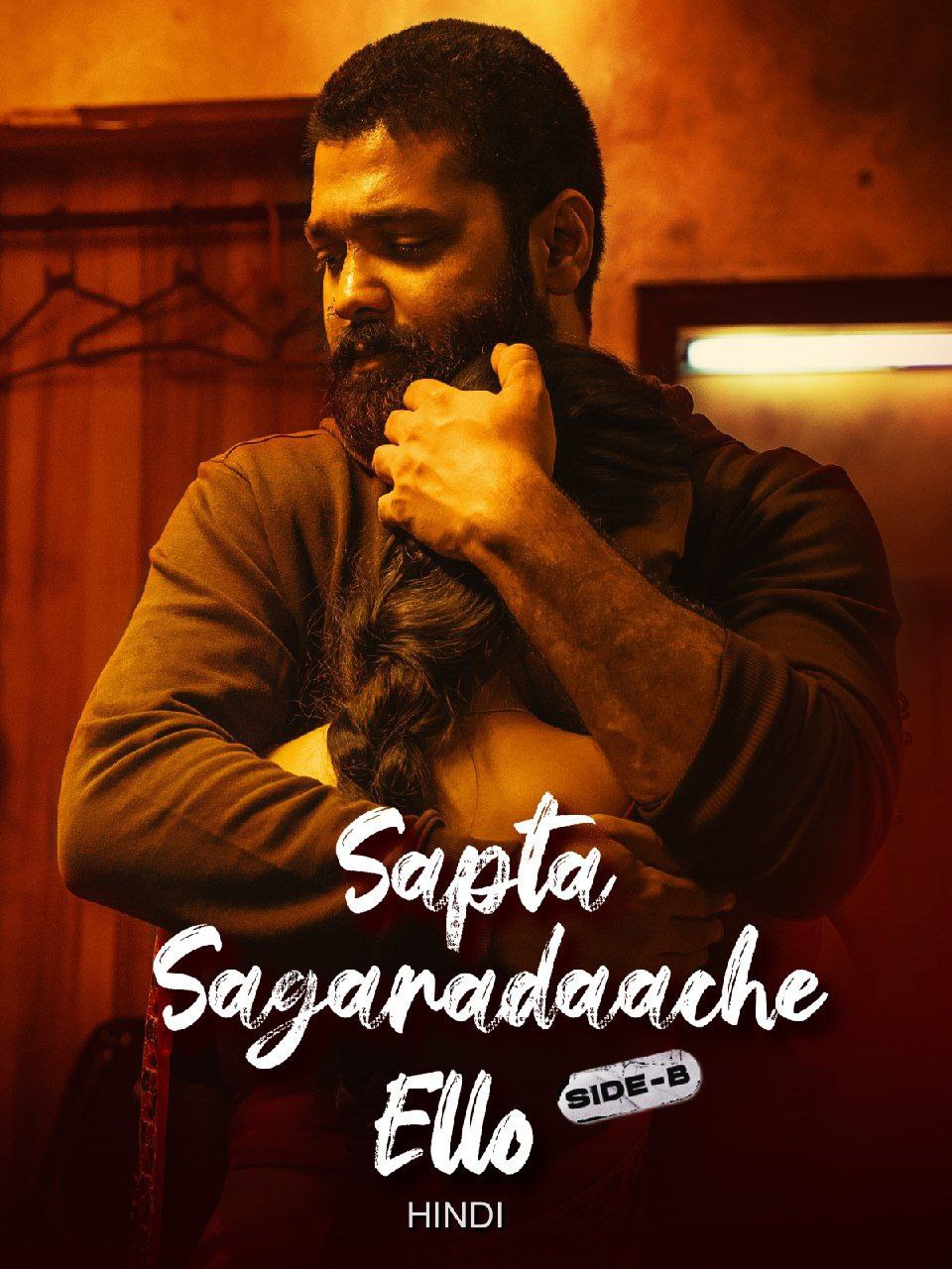 Sapta Sagaradaache Ello Side B (2024) 1080p HDRip ORG Hindi Dubbed Movie ESubs [2.9GB]