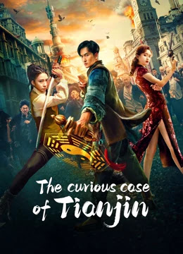 The Curious Case of Tianjin (2022) 480p HDRip Hindi ORG Dual Audio Movie ESubs [250MB]