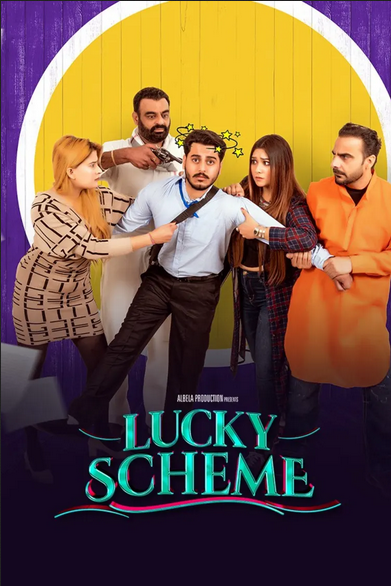 Lucky Scheme (2024) 1080p HDRip Full Punjabi Movie ESubs [1.5GB]