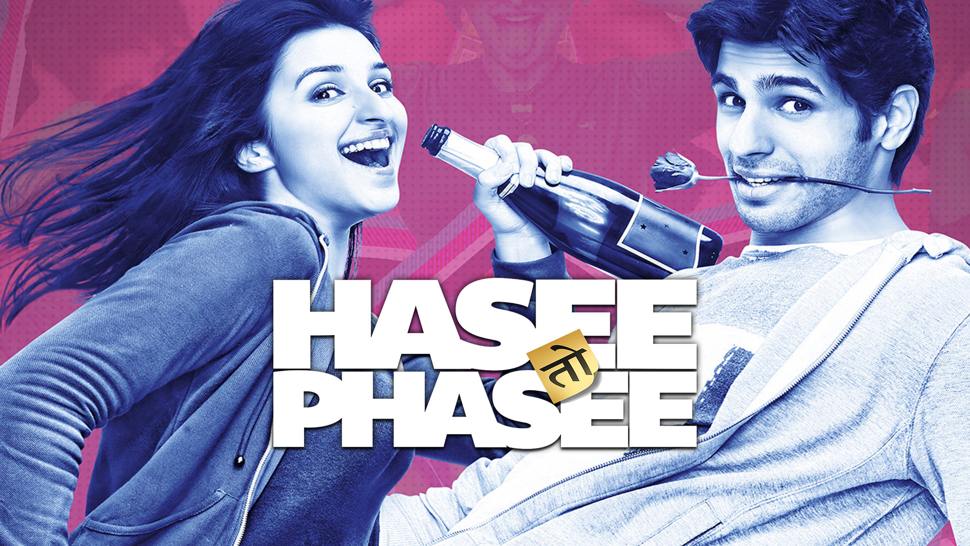 Hasee Toh Phasee 2014 Hindi 1080p | 720p | 480p BluRay ESub Download