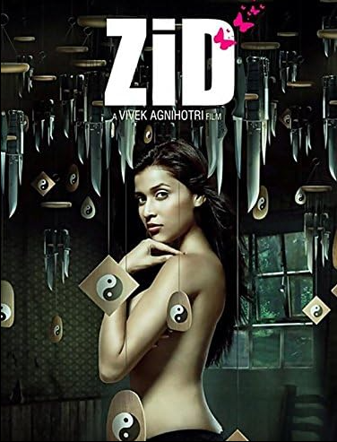 Zid (2014) 480p HDRip Full Hindi Movie ESubs [550MB]