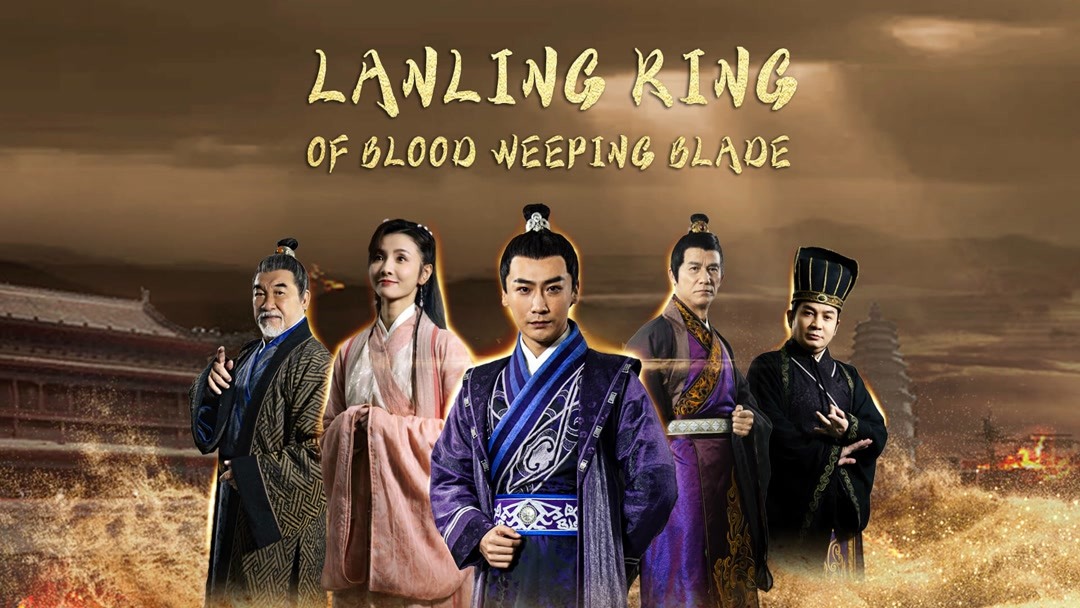 The Bloody Blade of King Landling 2021 Hindi ORG Dual Audio 1080p | 720p | 480p HDRip Download