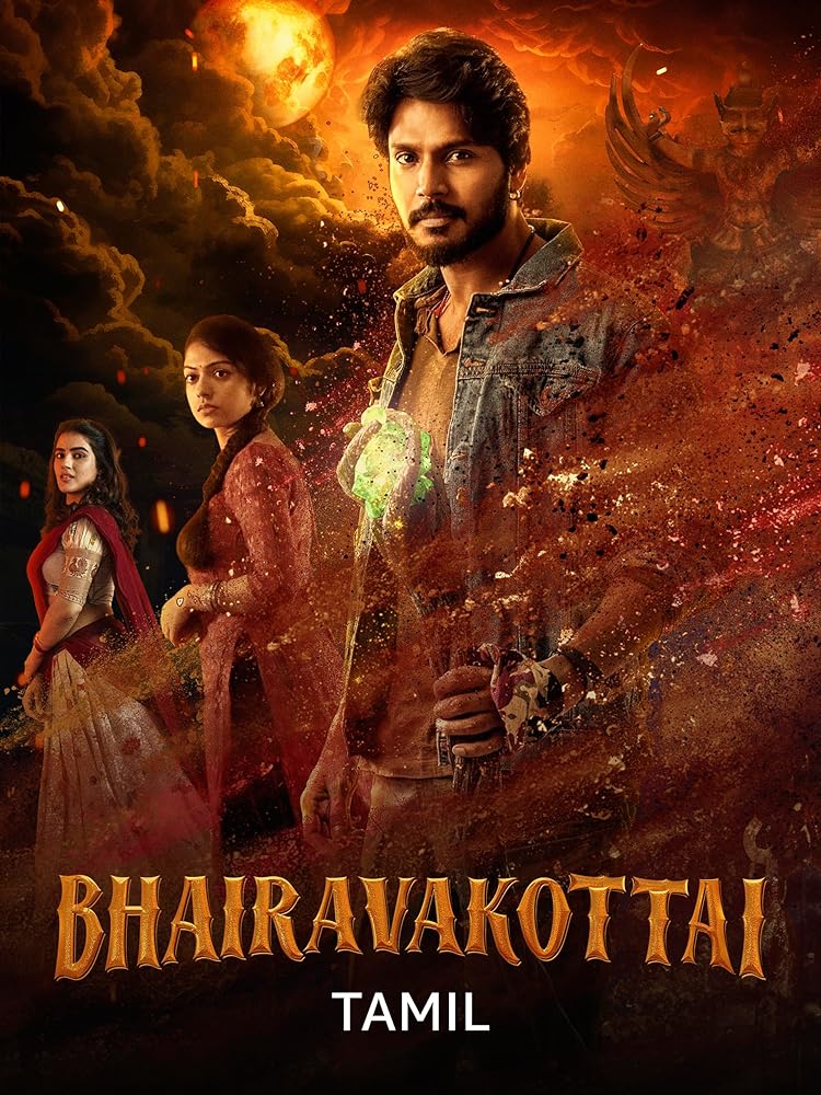 Bhairavakottai (2024) 480p HDRip Full Tamil Movie ESubs [400MB]