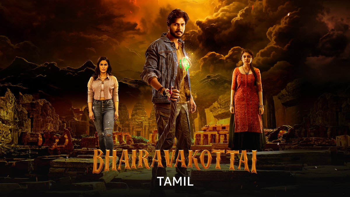 Bhairavakottai 2024 Tamil 1080p | 720p | 480p HDRip ESub Download