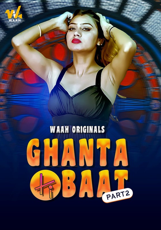 Ghanta Ki Baat 2024 Waah S01E01T02 Hindi Web Series 1080p | 720p HDRip Download
