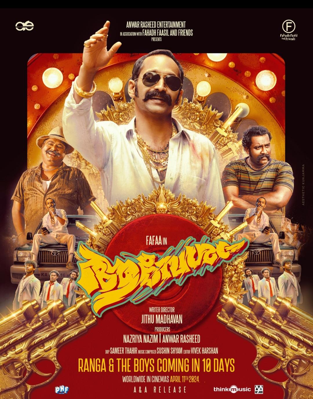 Aavesham (2024) 480p HDRip Full Malayalam Movie ESubs [400MB]