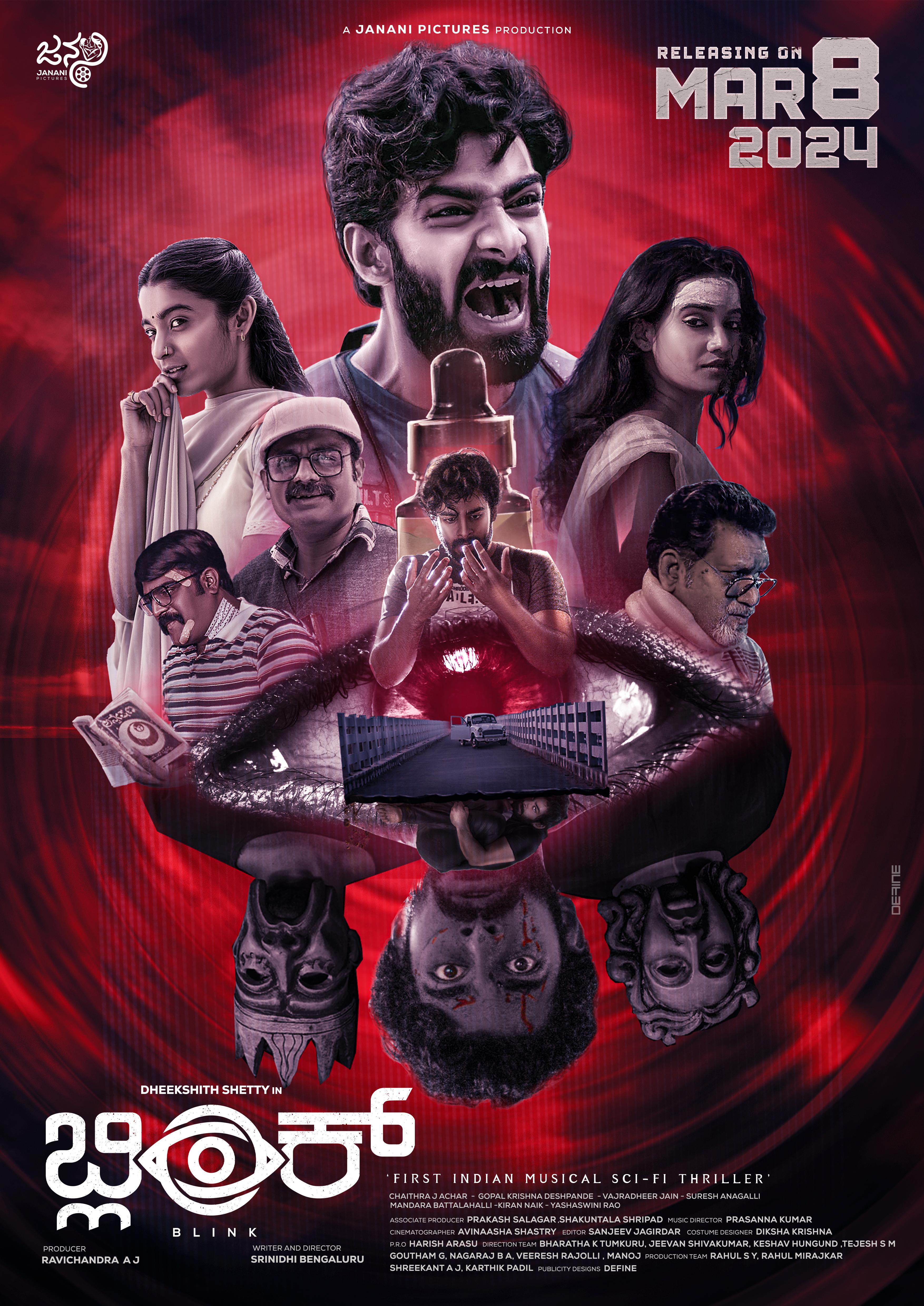 Blink (2024) 480p HDRip Full Kannada Movie ESubs [400MB]