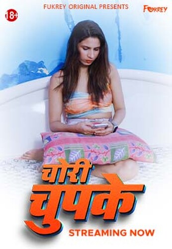 Chori Chupke 2024 Fukrey S01Ep01 Hindi Web Series 720p HDRip 250MB Download