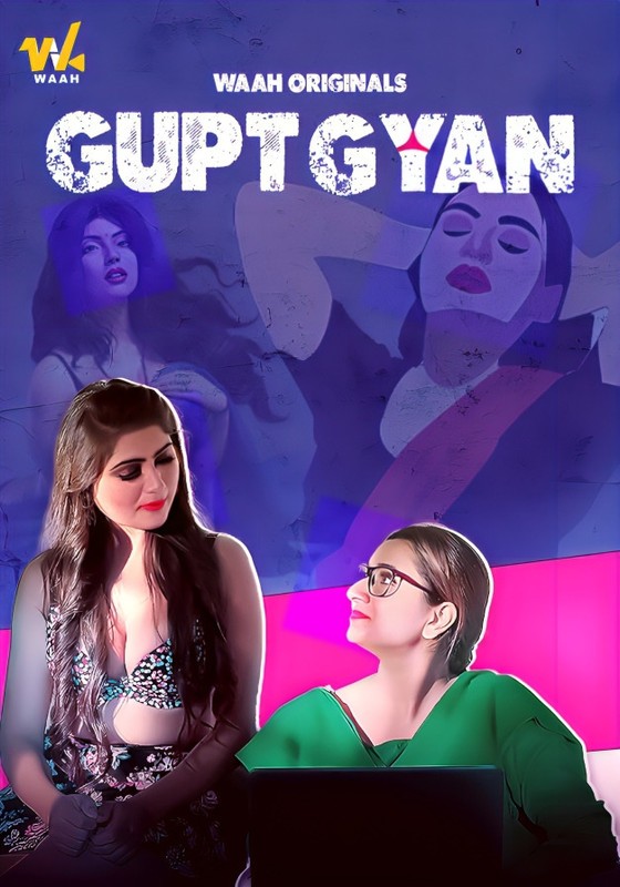 Gupt Gyan 2024 Waah Hindi Short Film 720p HDRip 200MB Download