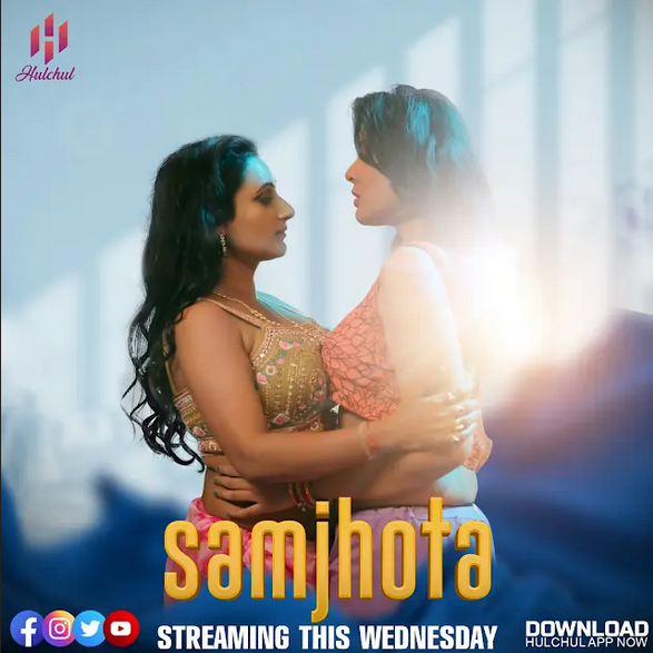 Samjhota 2024 Hulchul S01 Epi 1-3 Hindi Web Series 1080p | 720p | 480p HDRip Download