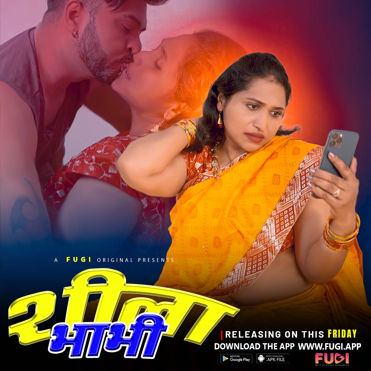 Watch Online Sheela Bhabhi 2024 Fugi S01E01 Hindi Web Series 720p HDRip 170MB Download