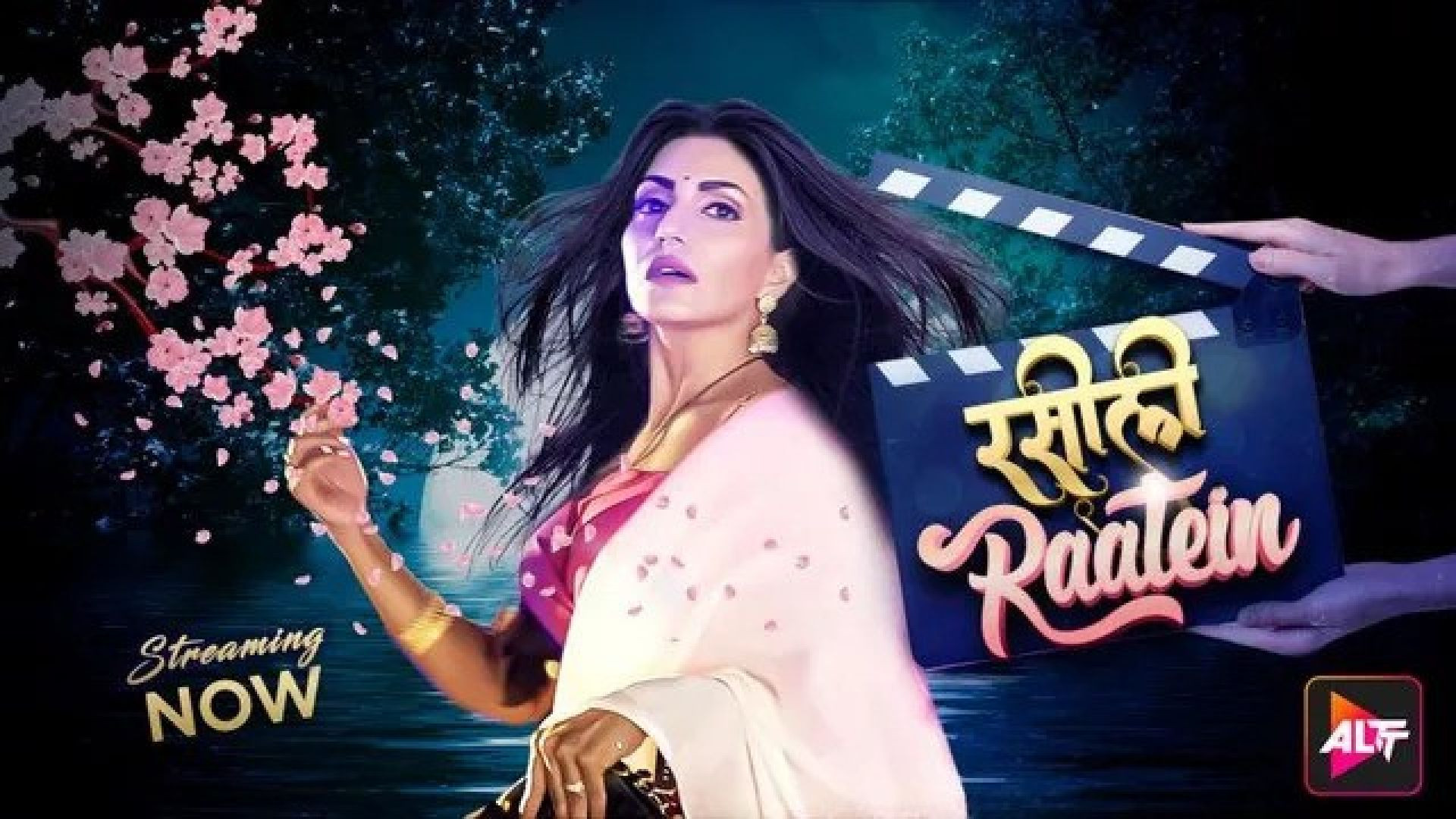 Raseeli Raatien 2024 Hindi 1080p | 720p | 480p HDRip Download