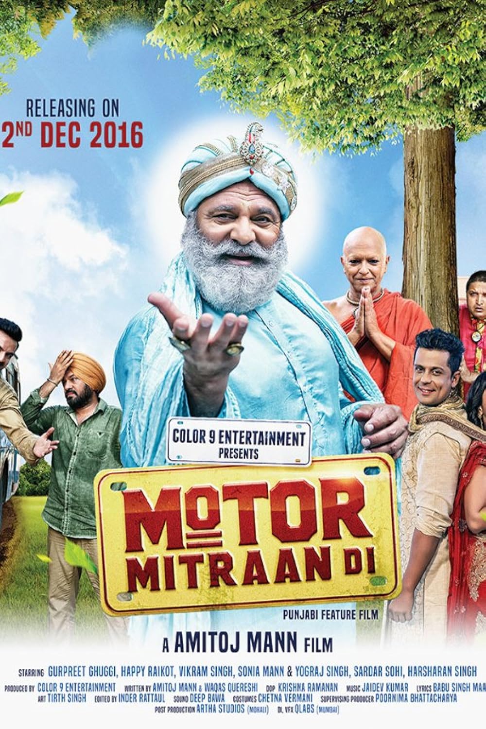Motor Mitraan Di (2016) 1080p HDRip Full Punjabi Movie ESubs [2.1GB]