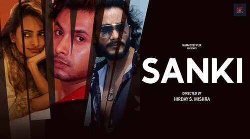 Sanki – 2024 – Namasteyflix S01E01 – Web Series