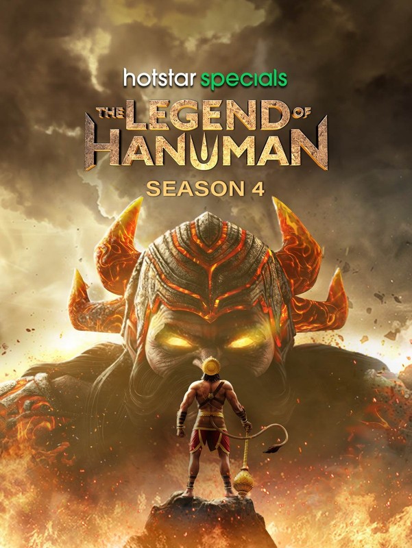 The Legend Of Hanuman 2024 S04 EP03 DSNP Hindi Series 1080p | 720p HDRip Download