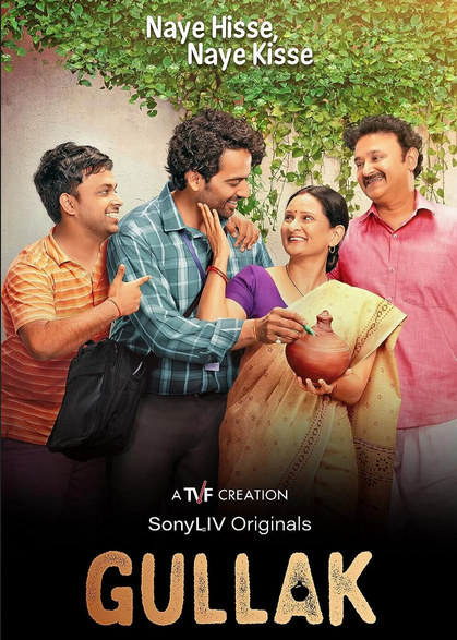 Gullak 2024 S04 EP(01-05) Sonyliv Hindi Web Series 1080p | 720p | 480p HDRip Download