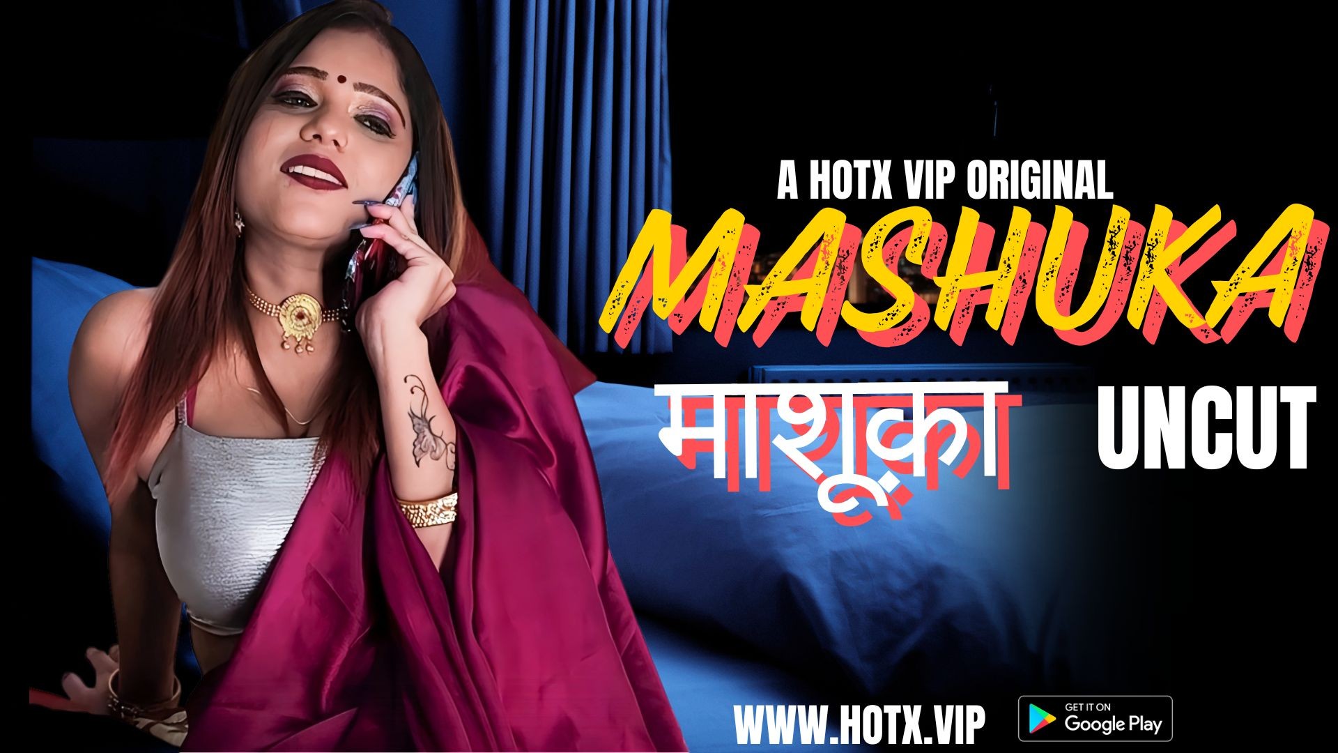 Mashuka – 2024 – HotX – Hindi Short Film