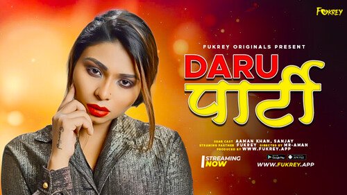 Daru Party – 2024 – Fukrey S01Ep01 – Web Series