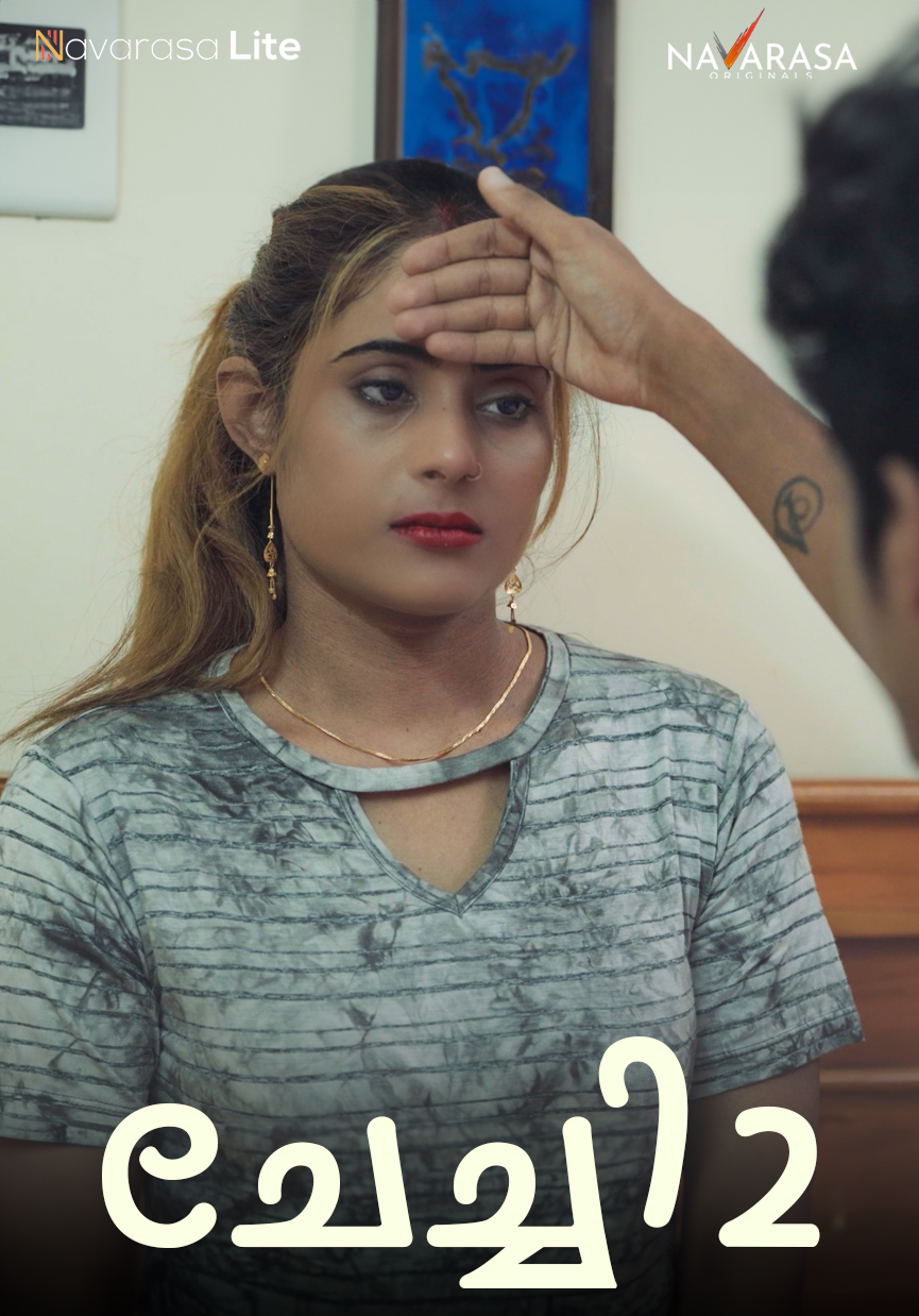 Chechi – 2024 – NavaRasa S01E02 – Hindi Web Series