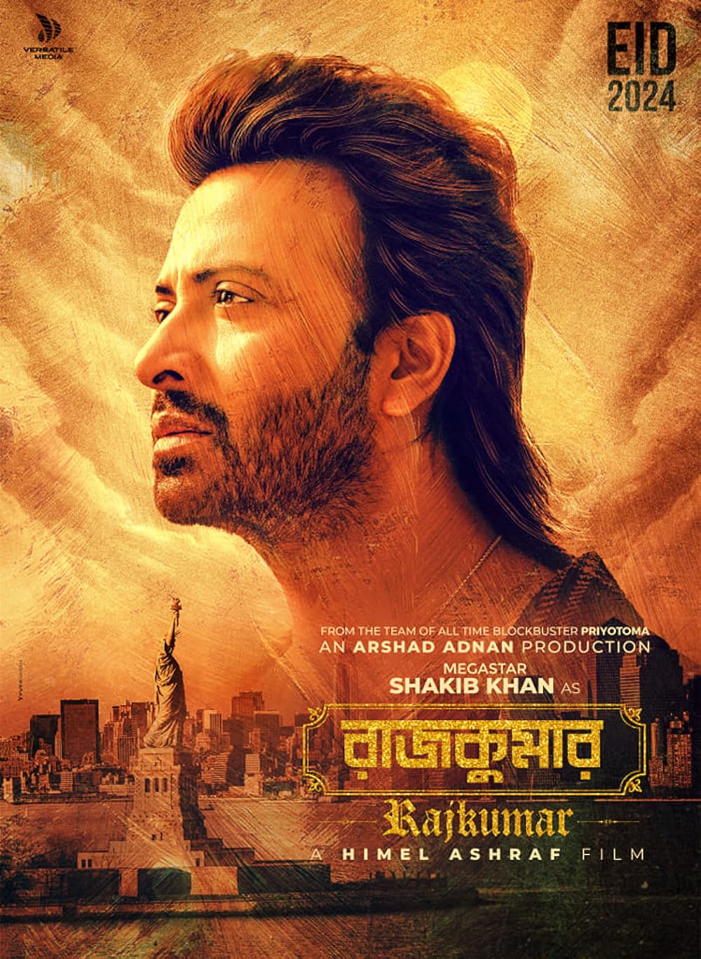Rajkumar (2024) 1080p HDRip Full Bengali Movie Bongo [2.4GB]