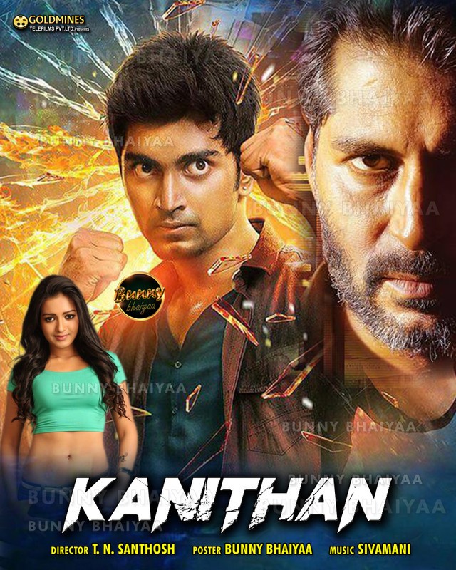 Kanithan 2016 Hindi ORG Dual Audio 1080p | 720p | 480p UNCUT HDRip ESub Download