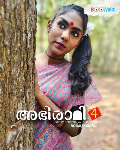 Abhirami 2024 Boomex S01 Ep04 Web Series 1080p | 720p HDRip Download