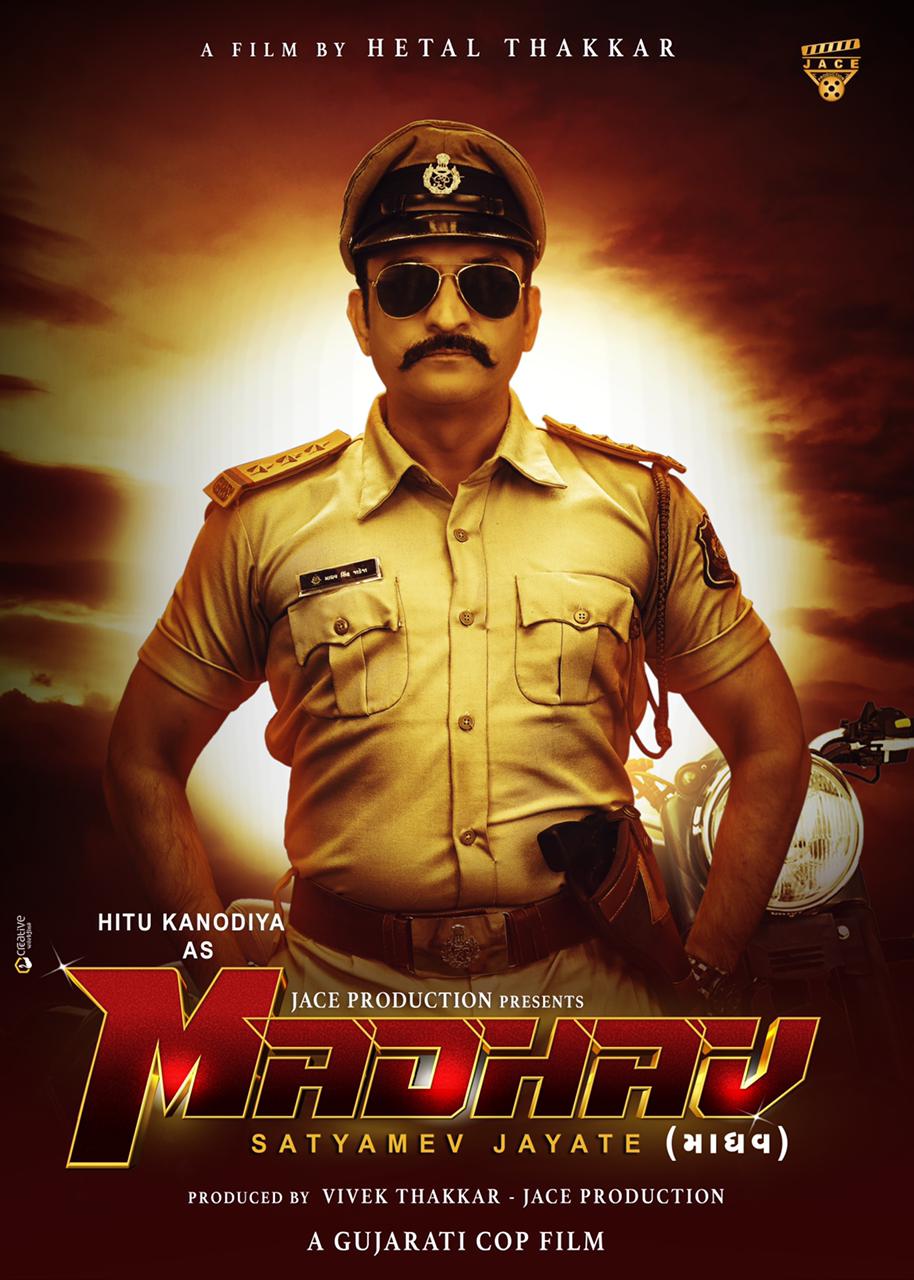 Madhav (2022) 480p HDRip Full Gujarati Movie ESubs [350MB]