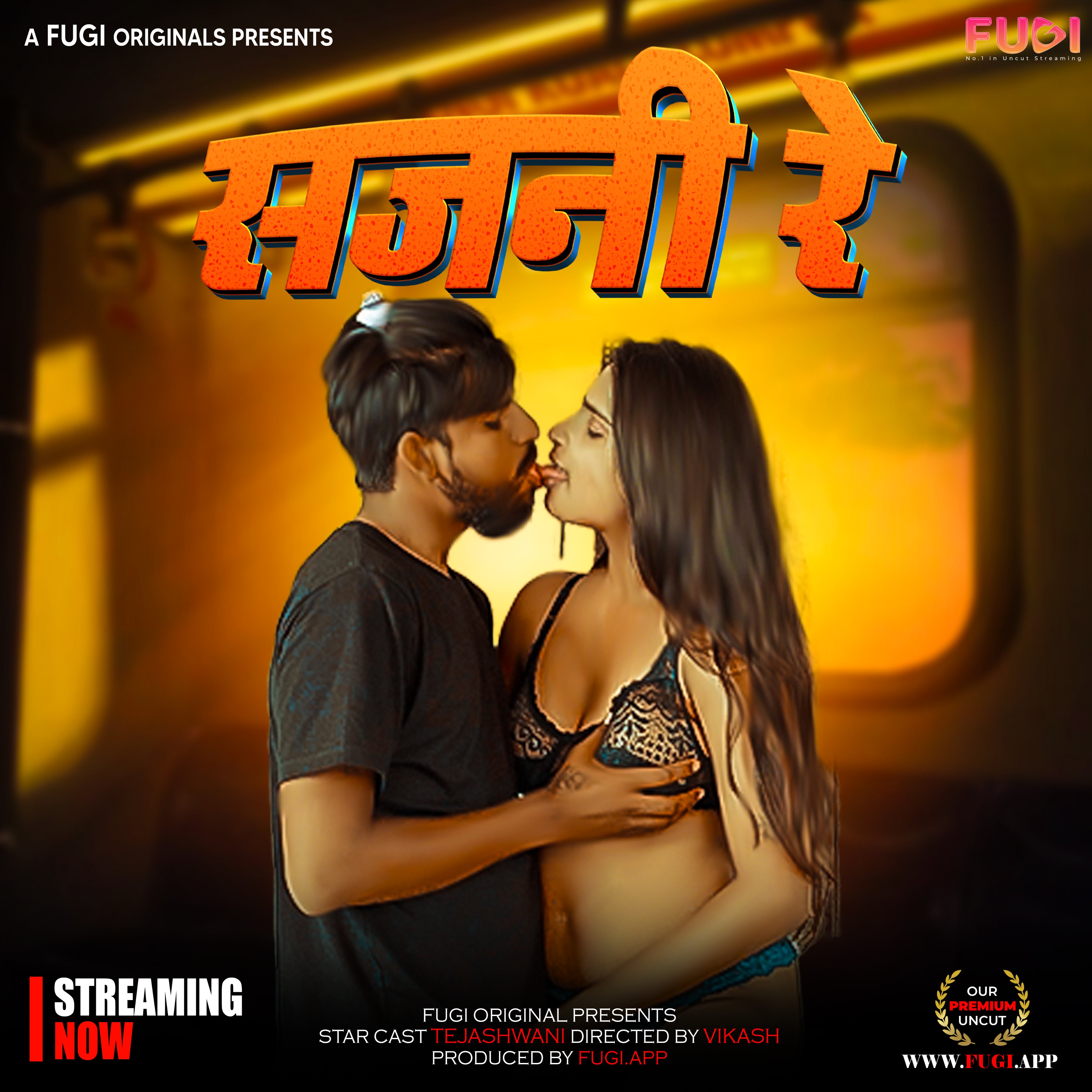 Sajani Re (2024) S01E01 720p HDRip Fugi Hindi Web Series [250MB]