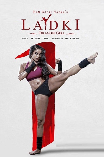 Ladki Dragon Girl (2022) 1080p HDRip ORG Hindi Dubbed Movie ESubs [2.7GB]