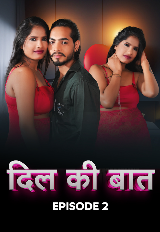Dil Ki Baaten 2024 Meetx S01E02 Hindi Web Series
