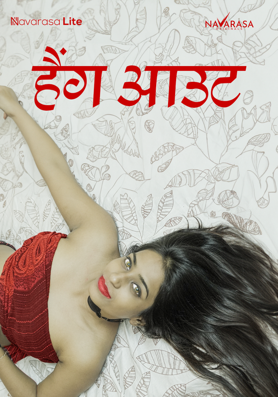 Hangout Hindi Web Series 2024 NavaRasa S01E01 1080p | 720p Download