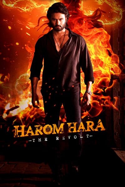 Harom Hara 2024 ORG Hindi Dubbed 1080p | 720p | 480p HDRip ESub Download