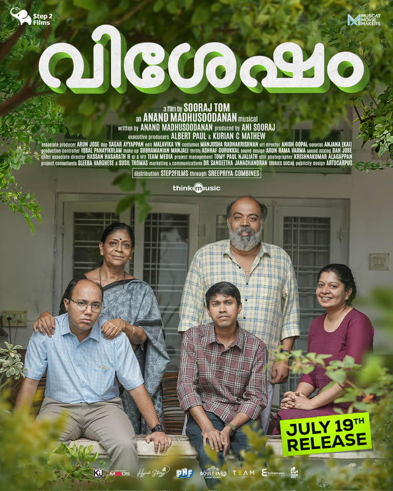 Vishesham (2024) 720p HQ PreDVDRip Full Malayalam Movie [1.3GB]