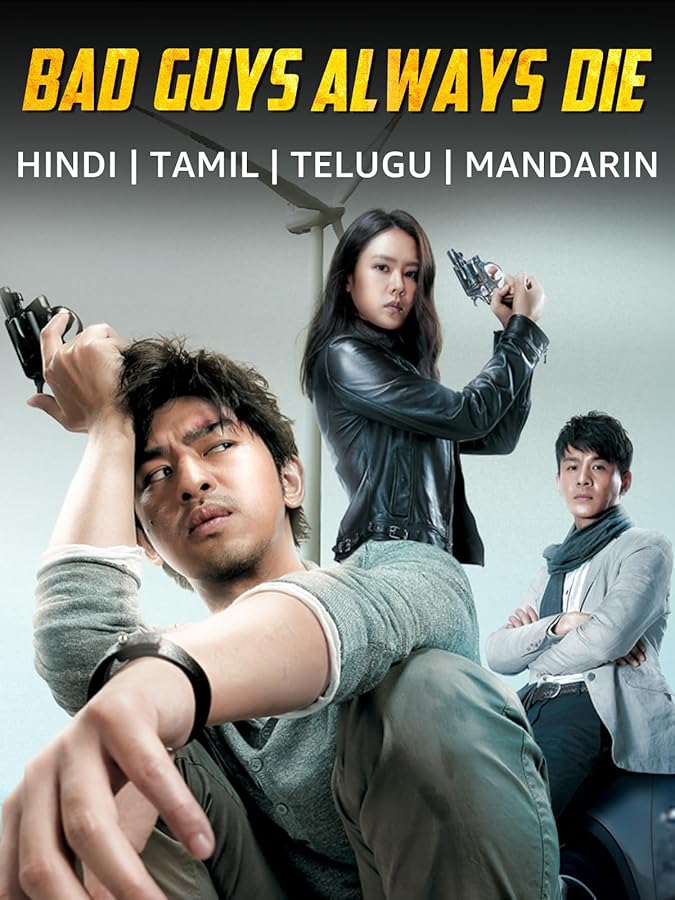 Bad Guys Always Die 2015 Hindi ORG Dual Audio 1080p HDRip 1.7GB Download - March 14th, 2025